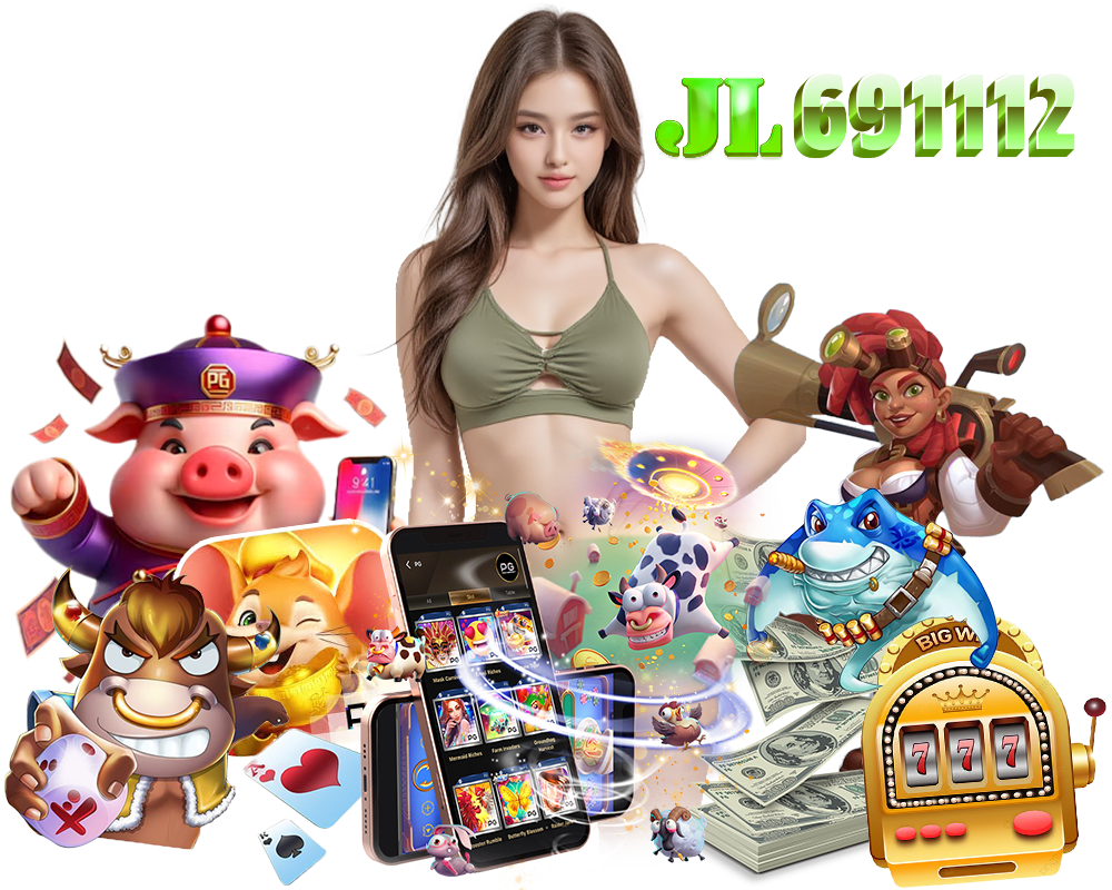 JL691112 เล่นง่าย